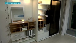 시세 확 낮춘 신혼부부 희망타운…로또아파트 될라