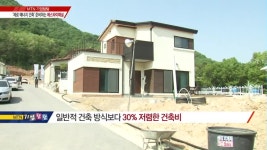 [기업탐탐] 제로에너지 건축 시대 준비하는 에스와이패널