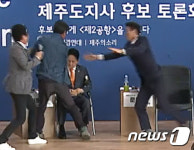 원희룡 딸, 폭행 사건 후 심경 “아빠가 호상당해야 할텐데 라는 생각”