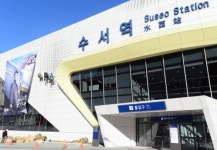 SRT 수서역 환승센터 복합개발 본격 추진