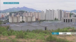 용산역세권 무산 최대 피해지역 서부이촌동 살아난다