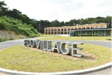 친환경 체험 패시브하우스 영월 에코빌리지 눈길