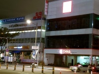 [MTN현장+]다이소, 상생노력 한다면서…문구점 바로 옆 신규 오픈