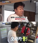 ‘백종원의골목식당’ 백종원, 정통 오사카식 자부하는 사장에 “사기에요!”