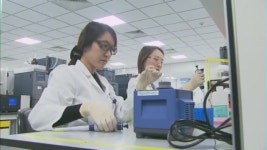 삼성바이오에피스, 급성 췌장염 신약개발 돌입