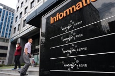 [MTN현장+]이번엔 진짜 코웨이 향한 웅진의 러브콜…업계 분위기는 글쎄