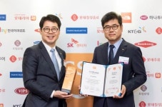 SK렌터카, 3분기 국가고객만족도 지수 첫 1위 선정