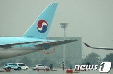 4년간 행정처분 자격 효력정지 항공종사자 60명…기간만 5년