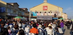 375st여주아울렛, 제2회 패션페스티벌 북적북적