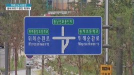 3년 만에 분양 큰 장 열리는 위례, 청약 당첨되려면?