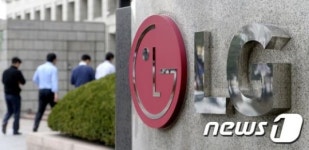 LG전자, 서비스센터 협력사 3,900명 직접 고용