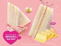 카페 푸드가 뜬다...여유롭게 한끼