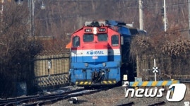남북 철도·도로 연결 착공식 26일 판문역서 개최