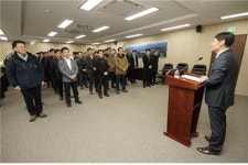 [포토]강원도개발공사, 2일 시무식
