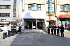 강원랜드희망재단, ‘정·태·영·삼 맛캐다!’ 6호점 개장식 개최