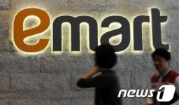 실적 꺾인 이마트, 온라인·트레이더스·이마트24 키운다