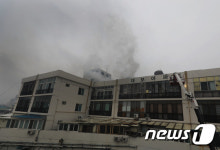 대구 도심 사우나서 불, 2명 사망‧22명 부상…소방당국 ‘건물 내부 확인 중’
