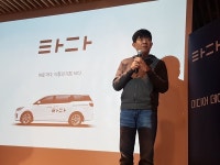 택시_타다_KCP | 택시 업계 "상생하겠다는 '타다', 진정성 없다" 일축