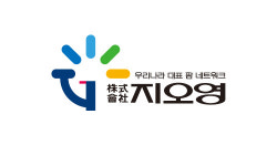 2조원 규모 지오영 매각설…최대주주 변동 無