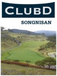 아리솔CC, 클럽디 속리산으로 탈바꿈