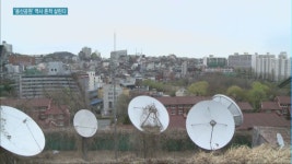 밑그림 나온 용산공원…역사의 흔적 살린다