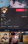 신동호아트공방 | 틱톡커 신동호, 국내 남성 틱톡커 최초 100만 팔로워 달성