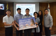 창립 62주년 퍼슨, 임직원 대상 62일간 제주살이 지원