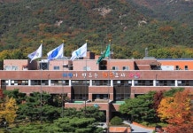 과천시 문원동, ‘살기 좋은 마을 만들기’ 주민 토론회