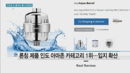 인도를 잡아라…벵갈루루로 몰리는 韓 IT 스타트업