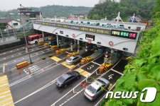 경기도 2층 버스, 남산1호터널 지난다