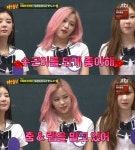 ‘아는형님’ ITZY 류진, 이수근에 대해 팬심고백 “좋아하는데 이유가 필요해?”
