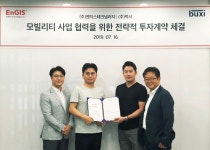 엔지스테크널러지, 벅시에 15억원 투자...모빌리티 협력
