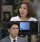 ‘세상에서제일예쁜내딸’ 최명길, 홍종현에 애원 “제발 내 딸 찾지마”