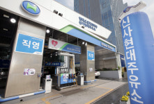 현대오일뱅크 2분기 영업이익 1,544억 원…지난해 대비 50.8%↓