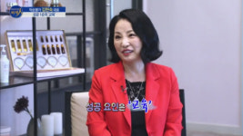 [파워인터뷰 화제人] 김현숙 약손명가 대표 “K뷰티의 중심 ‘약손명가’ 아름다움을 만드는 에스테틱 기업”