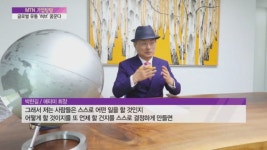 애터미 정평허브센타 | [기업탐탐] 놀면서 일하는 애터미, 글로벌 유통 허브 꿈꾼다
