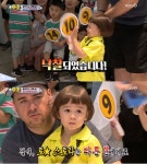 ‘슈퍼맨이돌아왔다’ 윌리엄, 동생위해 공룡인형 낙찰 “만 오천 원!”