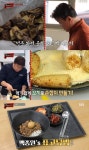 ‘맛남의 광장’ 백종원, 골목에 이어 황간 휴게소에서도 마법같은 솔루션