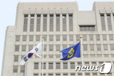 대법 LG전자 복지포인트, 통상임금 아니다