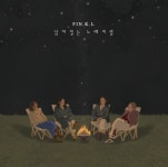 14년 만에 돌아온 핑클, 신곡 ‘남아있는 노래처럼’으로 음원차트 1위