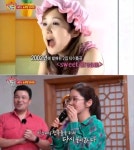 ‘집사부일체’ 장나라, ‘스윗드림’으로 추억 소환 “밥값 했어?”