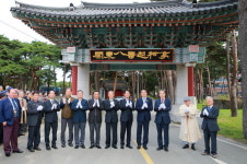 울진군, 관동팔경 월송정 현판 제막식 실시