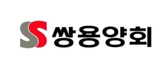 쌍용양회, 대한민국 지속가능성지수 시멘트 부문 1위 쾌거