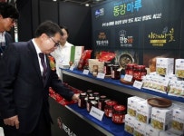 NS홈쇼핑, 대한민국 식품대전 참가…중소기업 상생관 운영