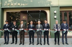 동대문구, 청년창업거점공간 문화상점 이문일공칠 오픈