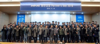 네트워크 보안 윈스, 협력사 네트워크도 탄탄