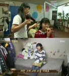 찬미 母 선행 재조명, 진정한 금수저 “어른들이 도와줘야 한다 생각”