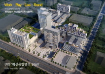 구미 공단동, 국가시범 도시재생혁신지구 지정