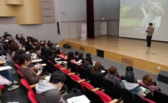 성동구, 2020년 반려동물 업무 전담팀 신설