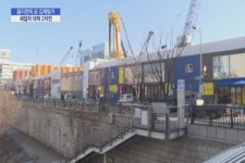 을지면옥 결국 강제철거 수순…市-토지주 세입자 대책 2차전 돌입